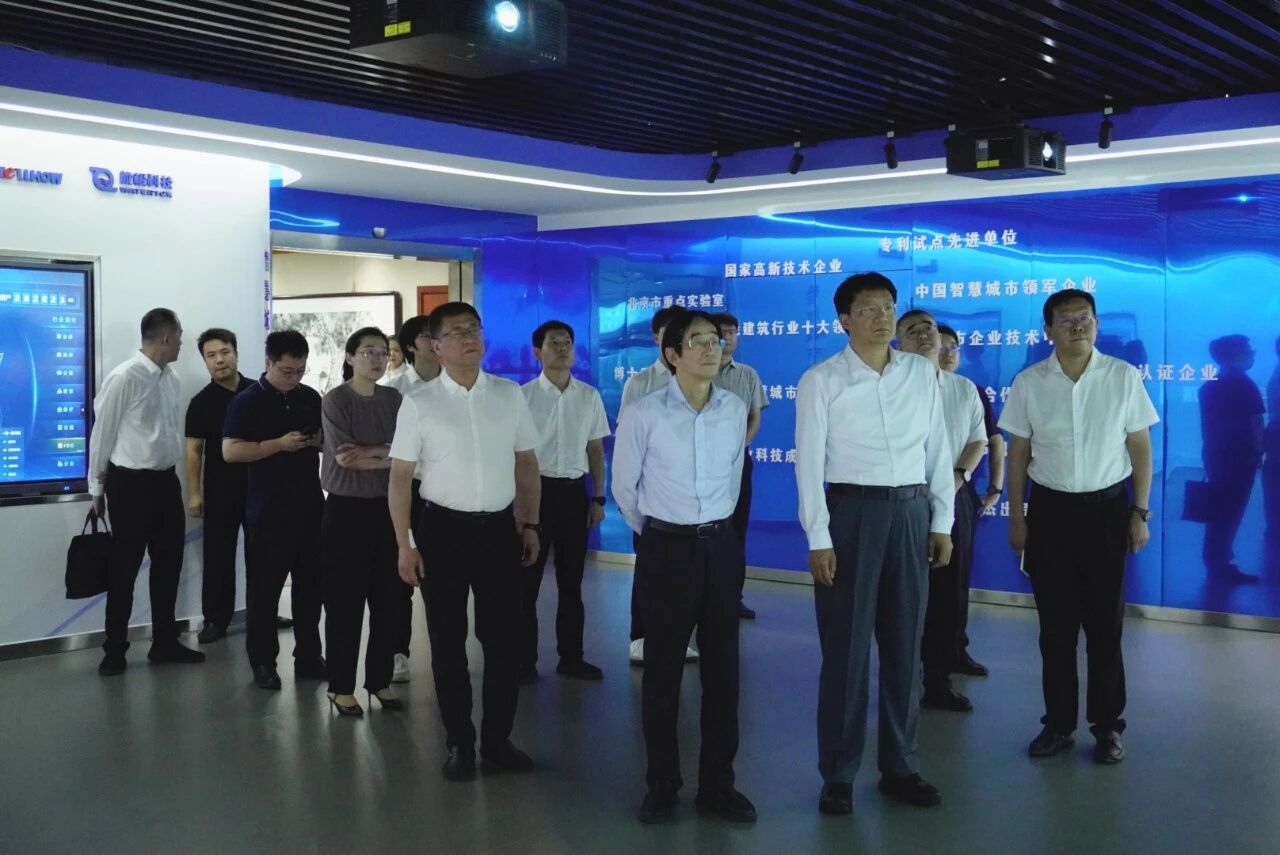 南昌市委副书记、市长高世文调研K8凯发(中国)—以AI赋能韧性城市建设情况