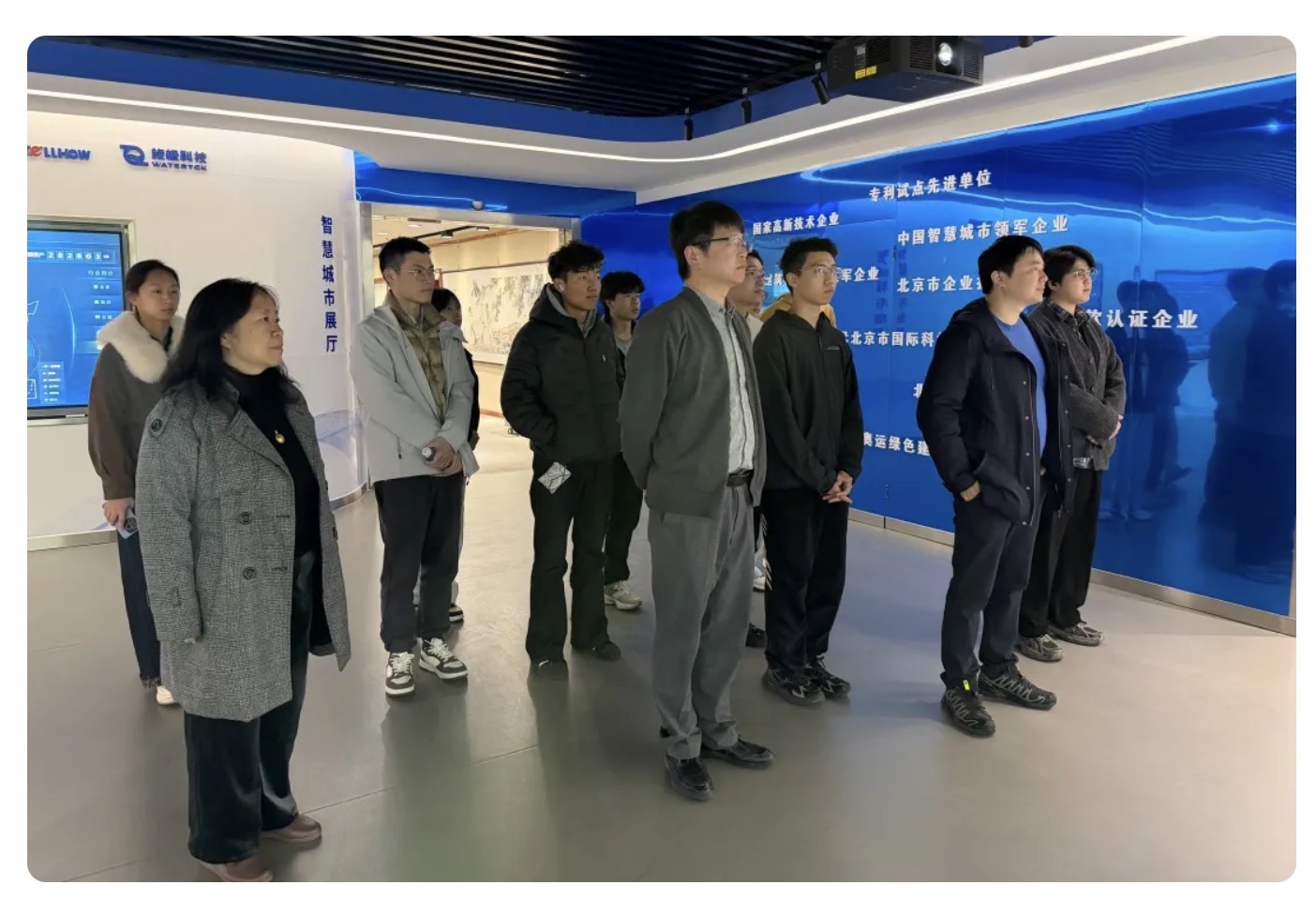 当清华课堂“搬”进K8凯发(中国)：一场从书本到产业的一线之旅